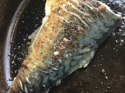 鯖のオリーブオイル焼き